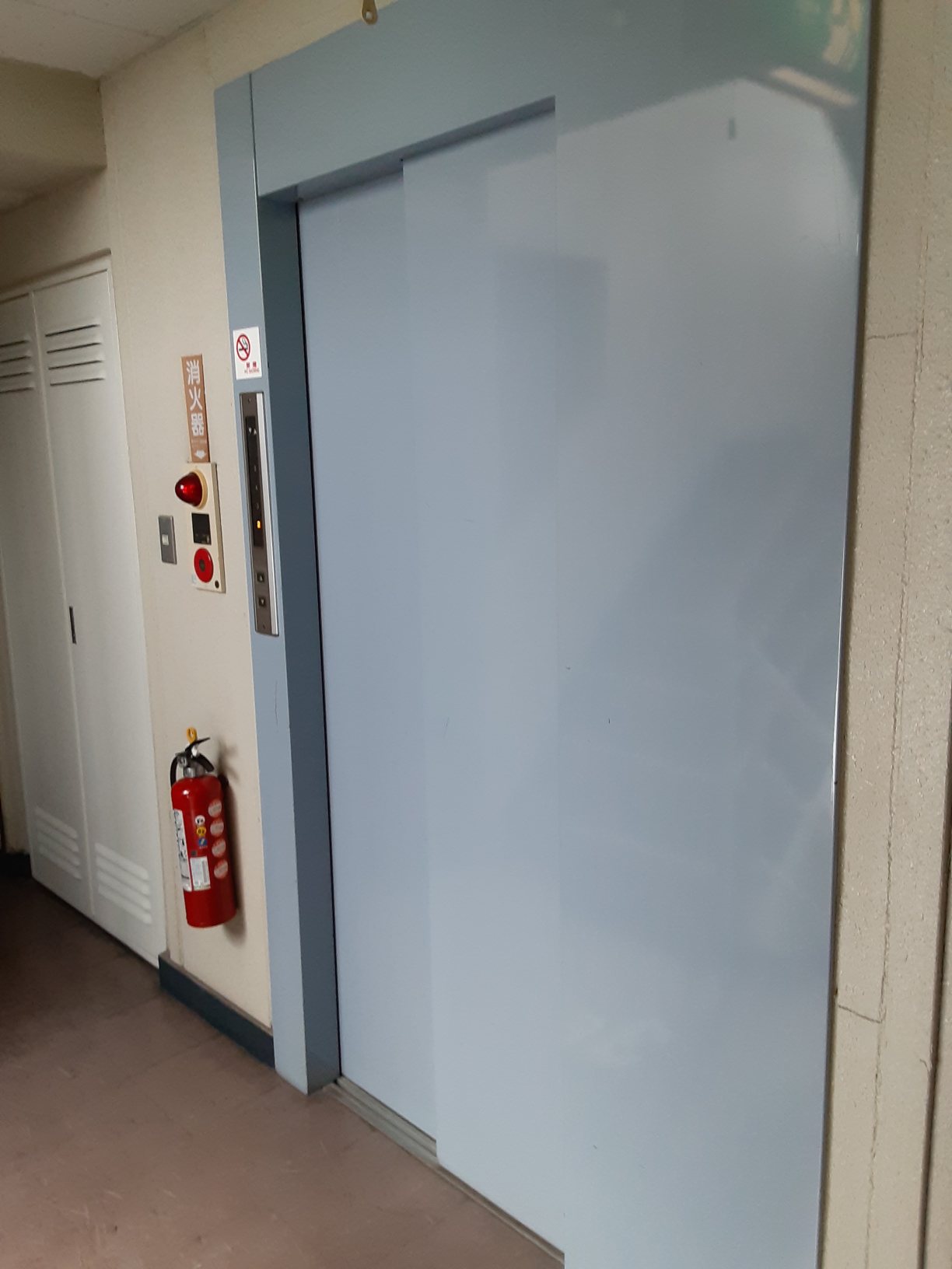 20/23 その他画像