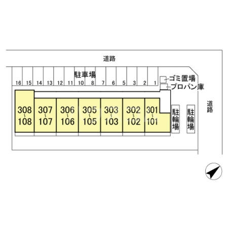 12/21 その他画像