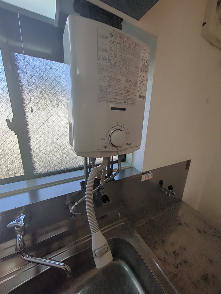 17/20 その他画像