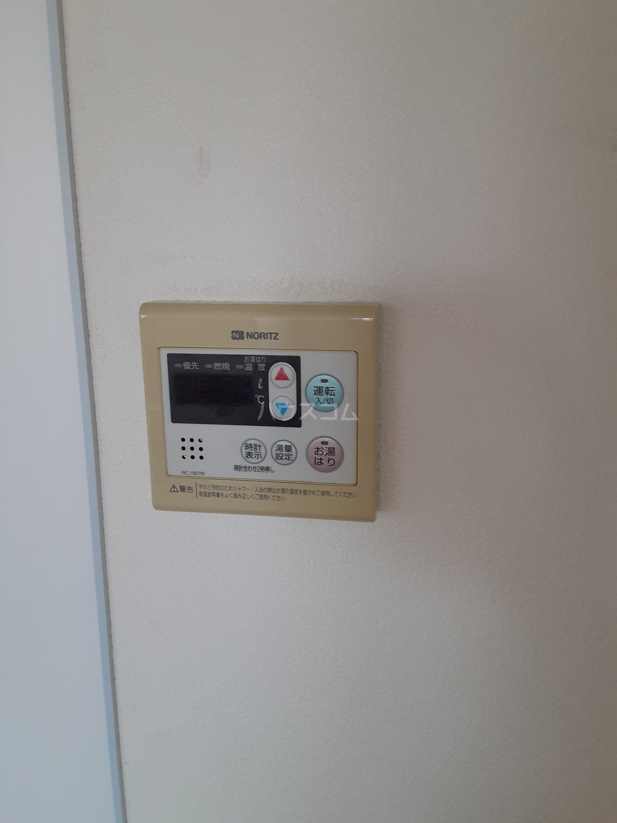 18/30 設備