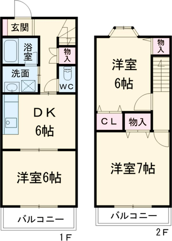 スマイルタウンの間取り