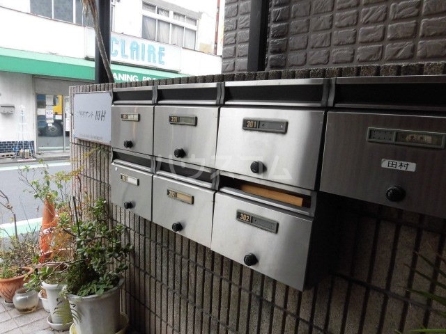 20/23 その他画像