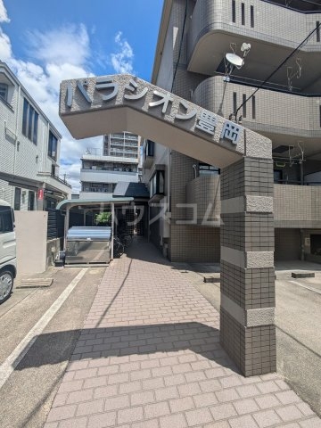 2/10 エントランス