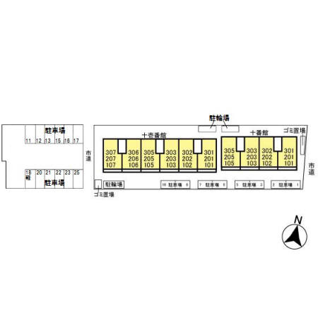 13/21 その他画像