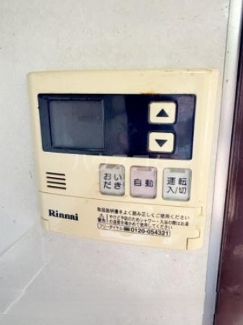 12/21 設備