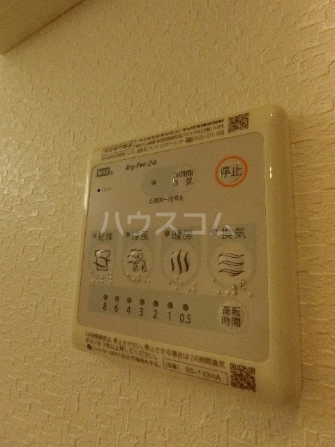 17/30 設備