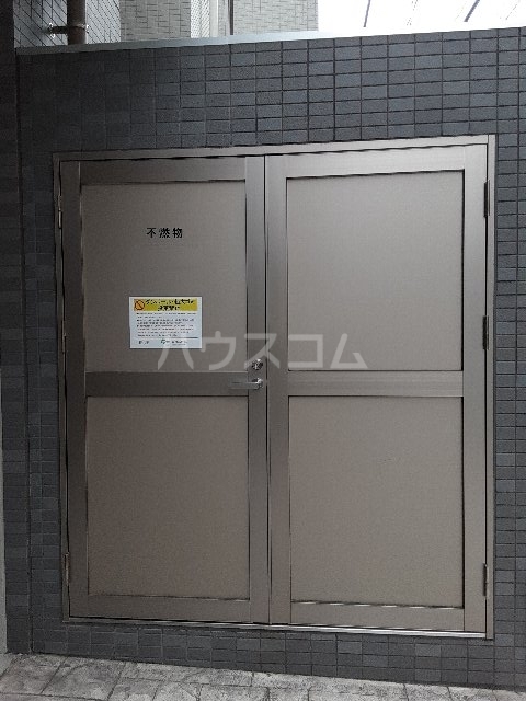 21/26 その他画像