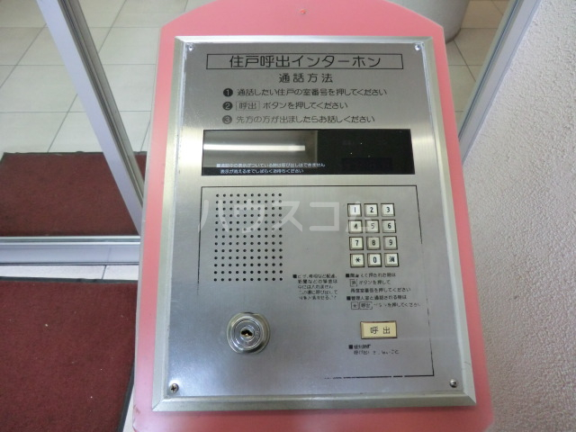 12/19 その他画像