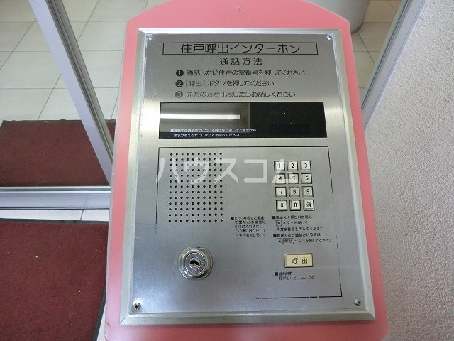 17/25 その他画像