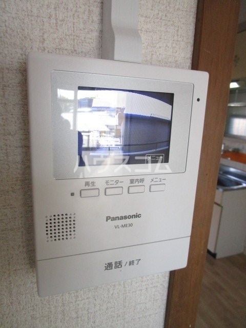 11/21 その他画像