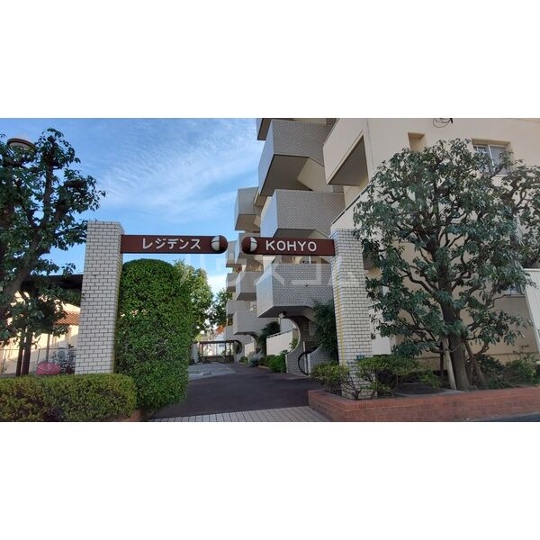 13/20 エントランス