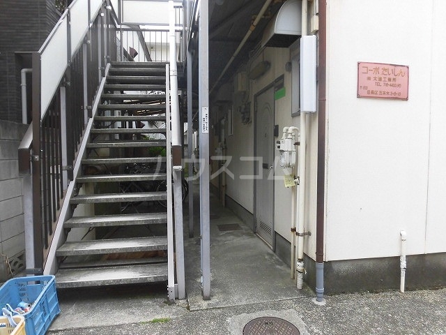 21/29 その他画像