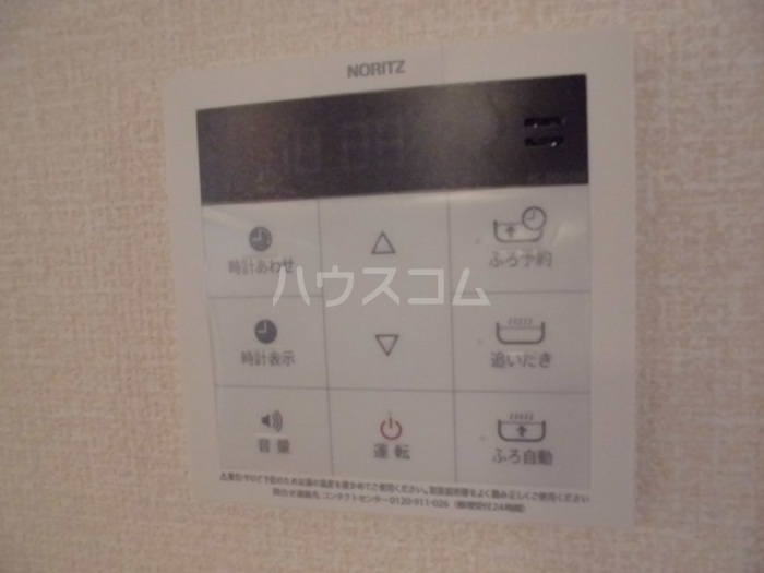 18/30 設備