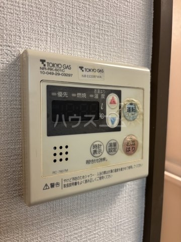 15/29 設備