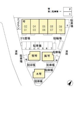 11/30 その他画像