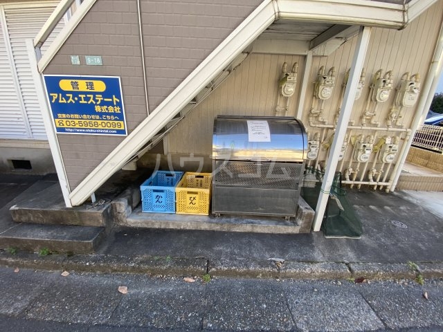 24/30 その他画像