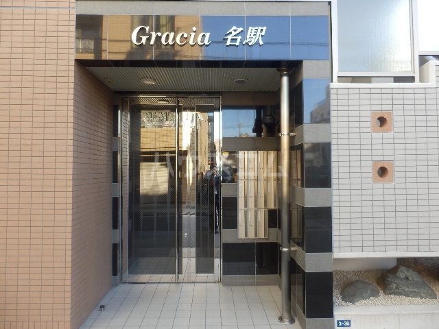 22/24 エントランス