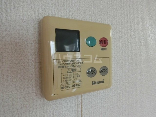 27/30 その他画像