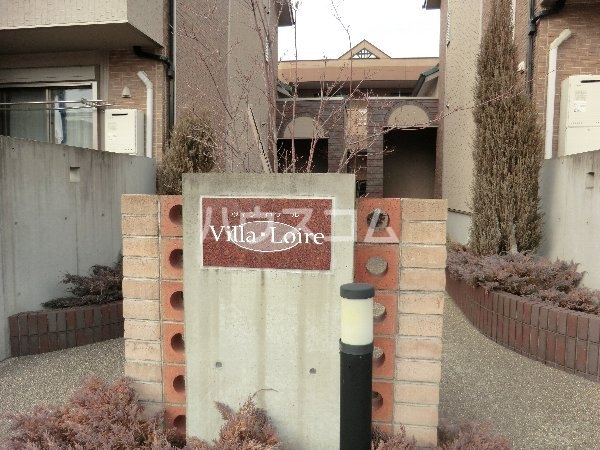 19/26 エントランス