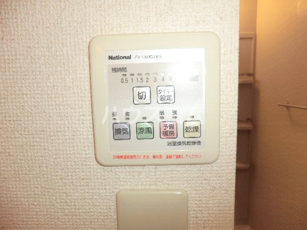 16/26 その他画像