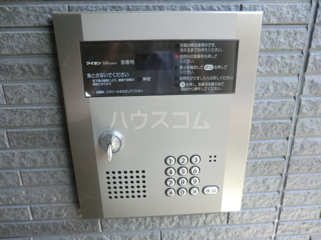 20/27 その他画像