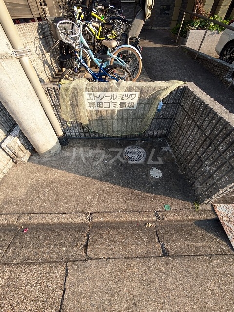 その他画像