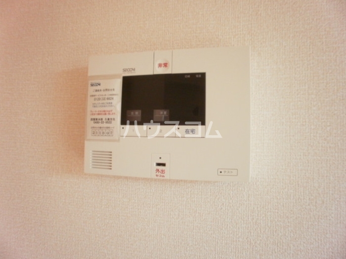 27/30 その他画像