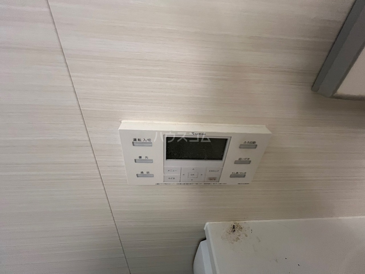 19/30 設備