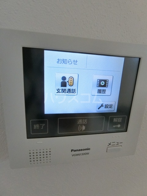 13/20 その他画像