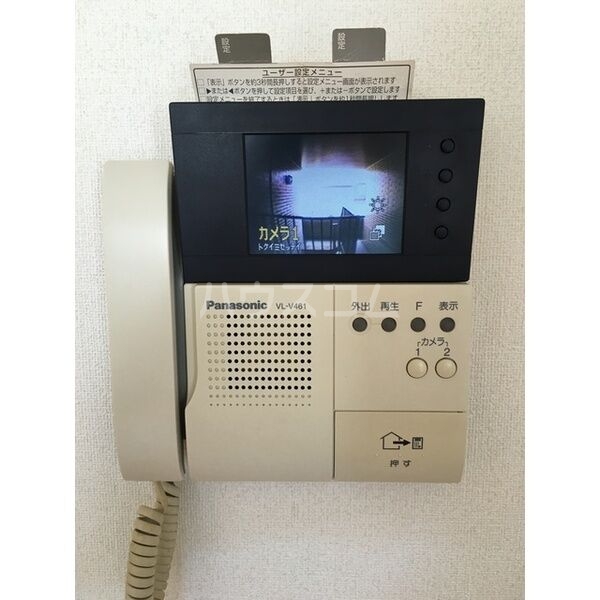 14/18 その他画像