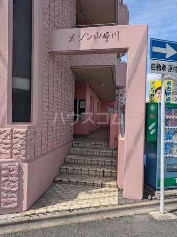 16/24 エントランス