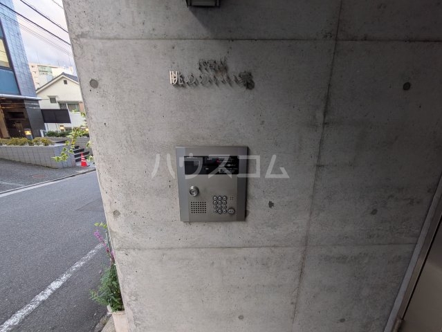 7/7 エントランス