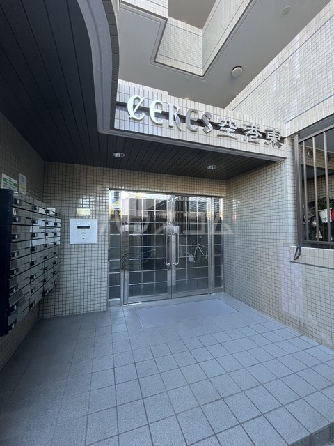 12/14 エントランス