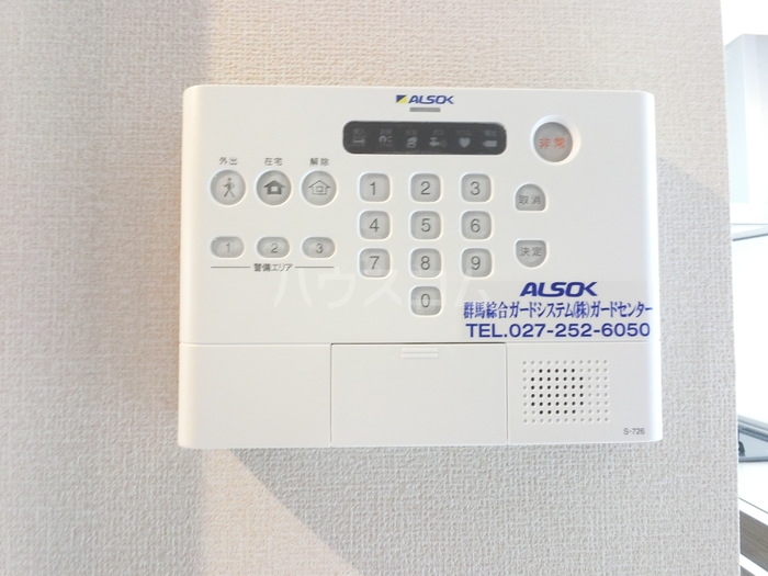 13/23 その他画像
