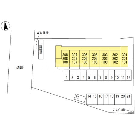 15/25 その他画像