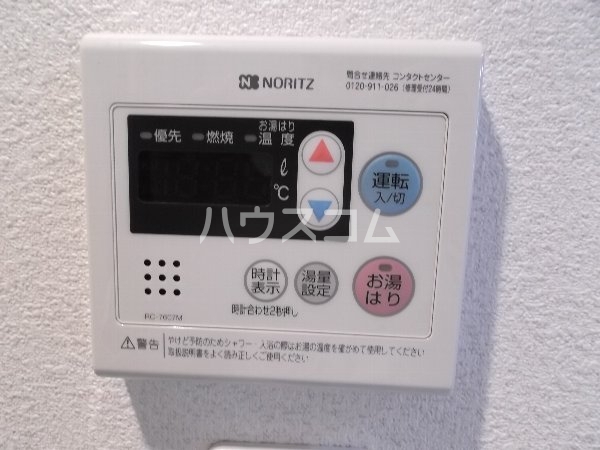 15/29 設備