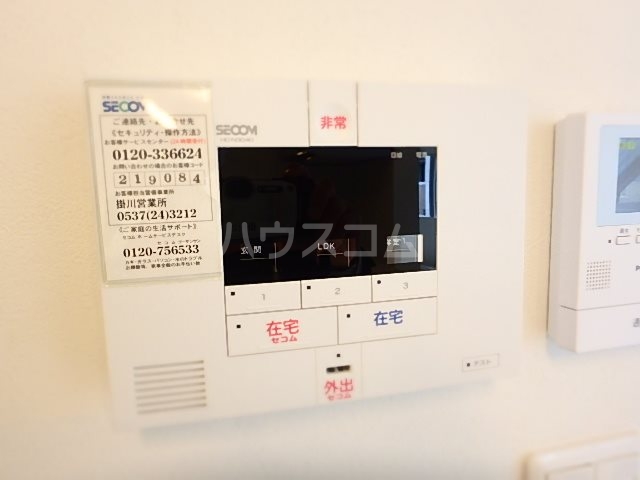 8/13 その他画像