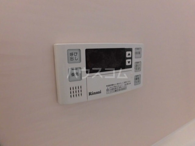 14/19 その他画像