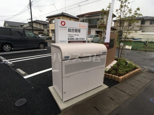 17/30 その他画像