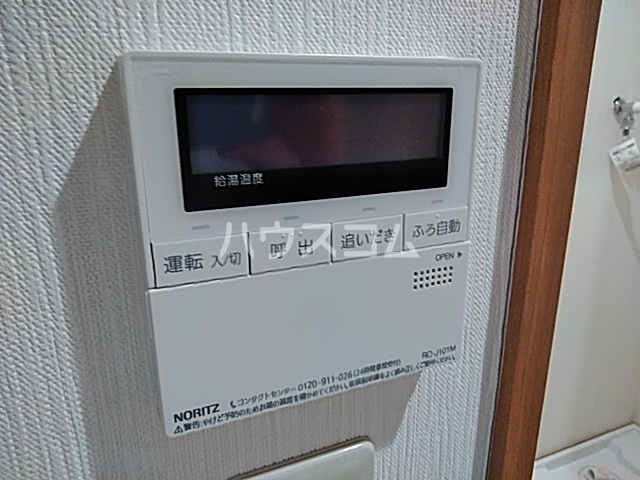 15/25 その他画像