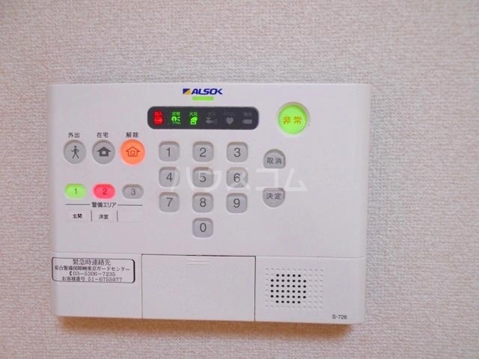 15/24 その他画像