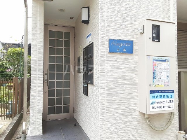 23/28 エントランス