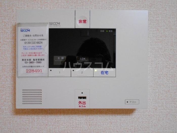 19/30 その他画像