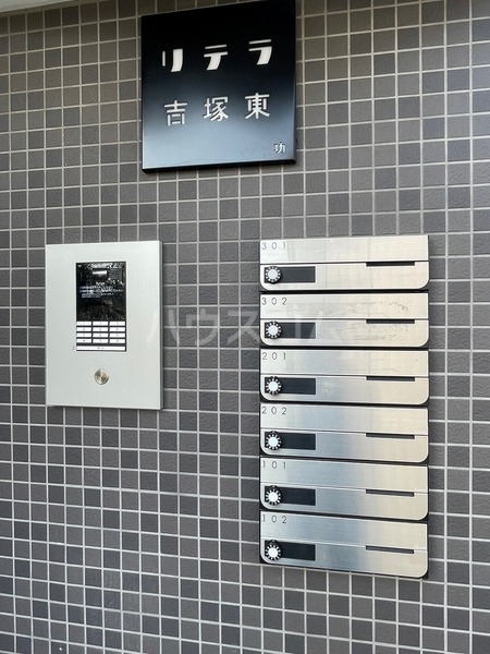 14/20 その他画像