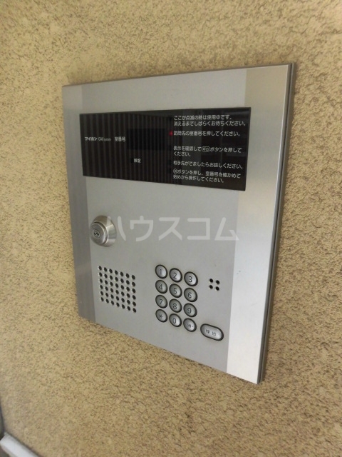 17/30 その他画像