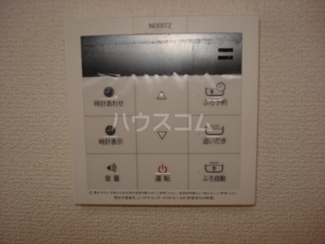 19/28 設備