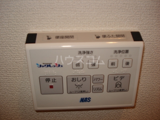 20/28 設備