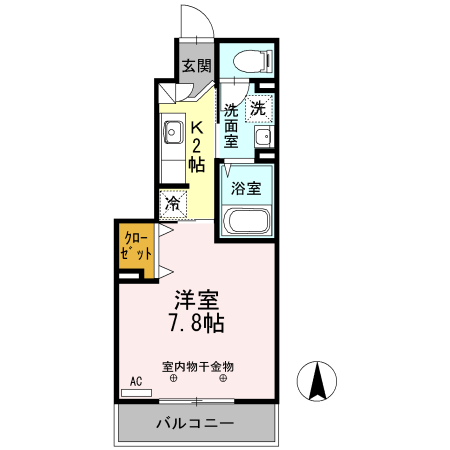 2/30 間取