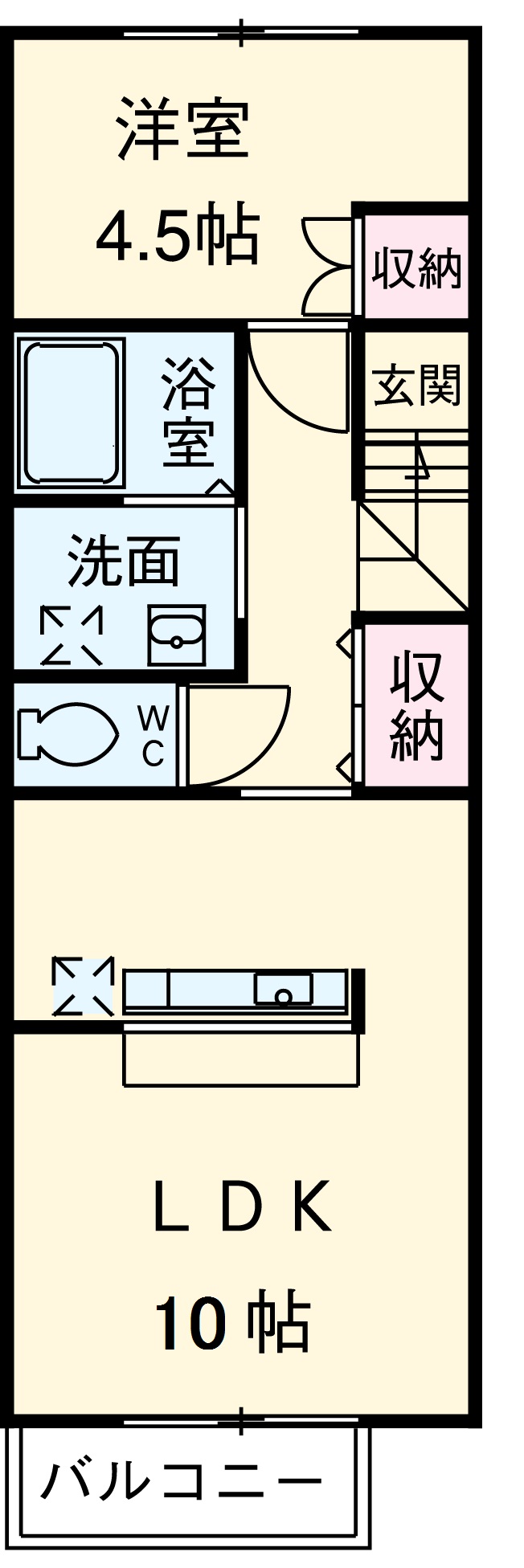 ハウス北原の間取り