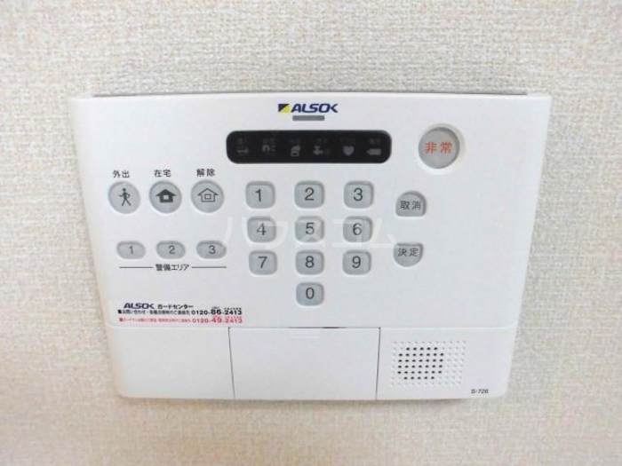 15/26 その他画像